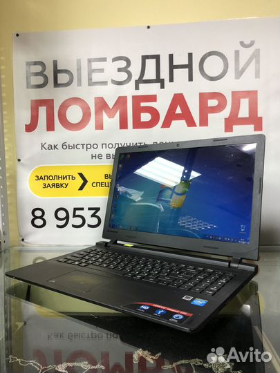 Lenovo ideapad 100