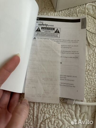 Камера видеонаблюдения Avent