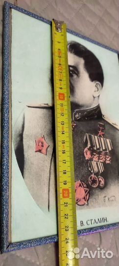 Фотопортрет Сталин