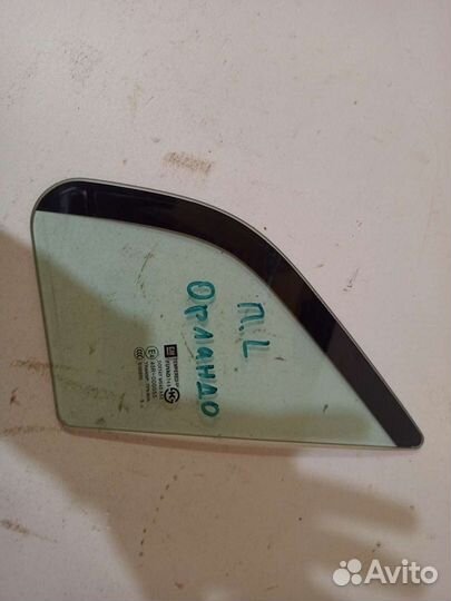 Стекло переднее Шевроле Орландо