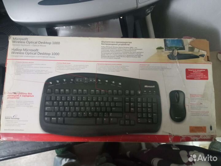 Беспроводная клавиатура и мышь microsoft