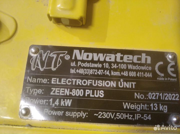 Электромуфтовый аппарат Nowatech zern-800 plus