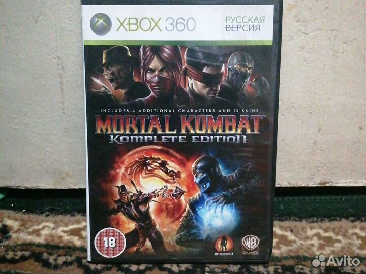 Mortal kombat на xbox 360 (на прошитый Xbox 360)