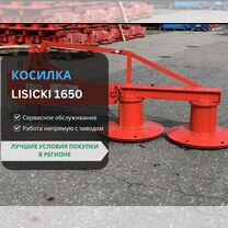 Обслуживание газонокосилки: что и как делать, чтобы косилка работала долго и без сбоев