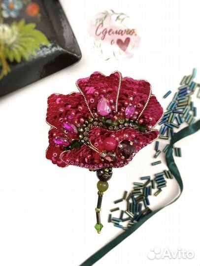 Брошь Мак Цветок