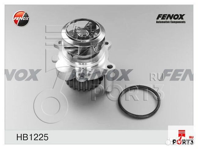 Fenox HB1225 насос водяной (помпа)