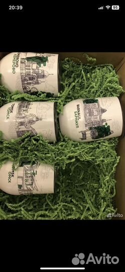 Термокружка новая