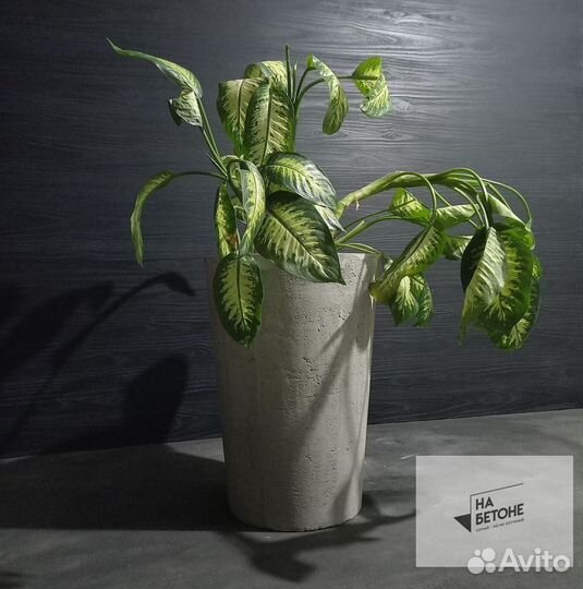 Кашпо, Вазоны, горшки для цветов