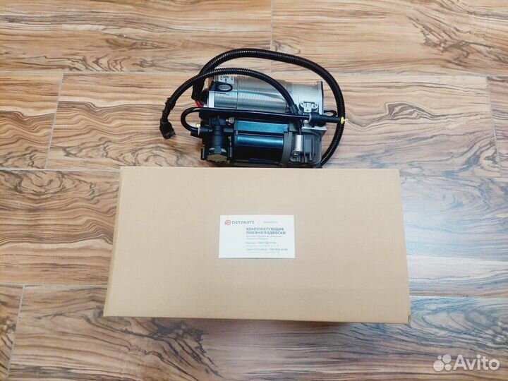 Компрессор подвески Audi A6 C5 4Z7616007