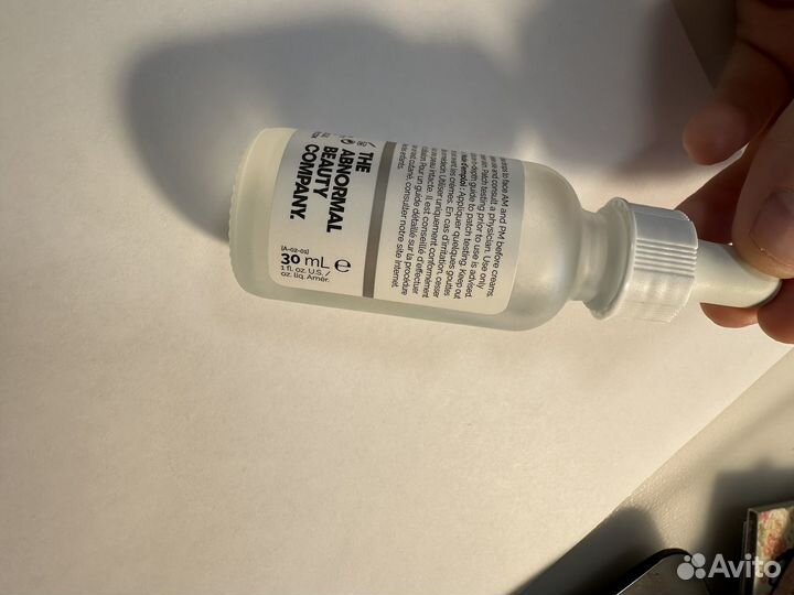 The ordinary сыворотка