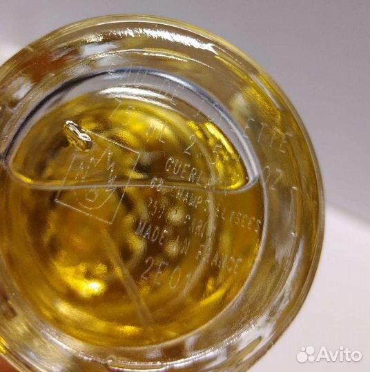 Guerlain Aqua Allegoria Mandarine и Herba Fresca