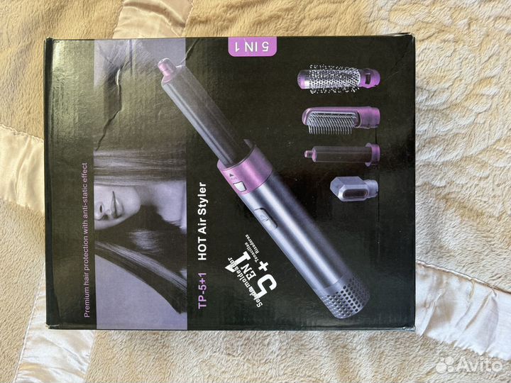 Фен стайлер 5 в 1