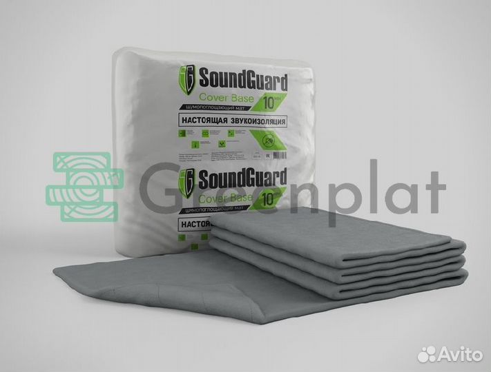 Тепло-звукоизоляционный мат SoundGuard ковер