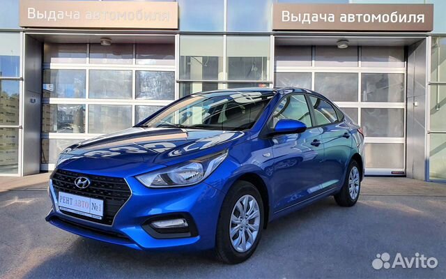 Что такое раскат авто