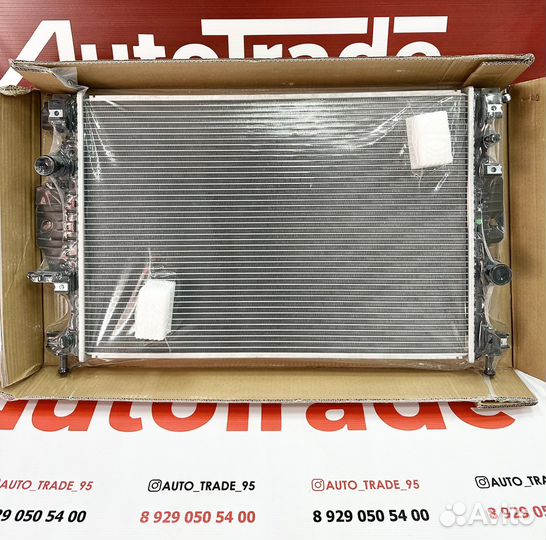 Радиатор охлаждения ford mondeo 5 экобуст 2.0