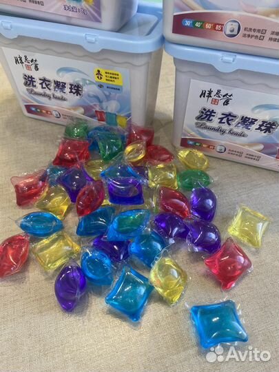 Капсулы для стирки (порошок ) 50 штук