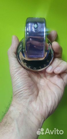 Omnia amethyste bvlgari