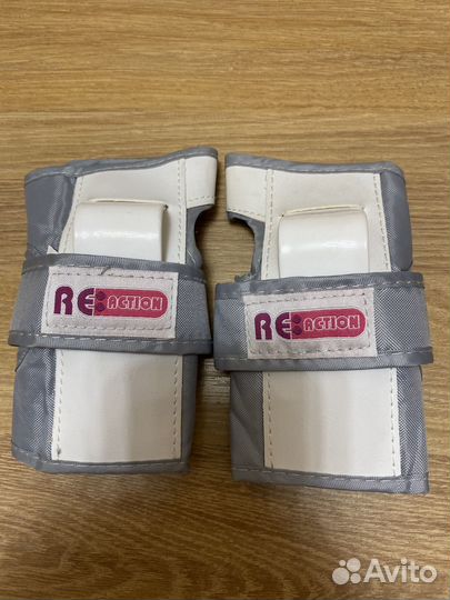 Защитная экипировка