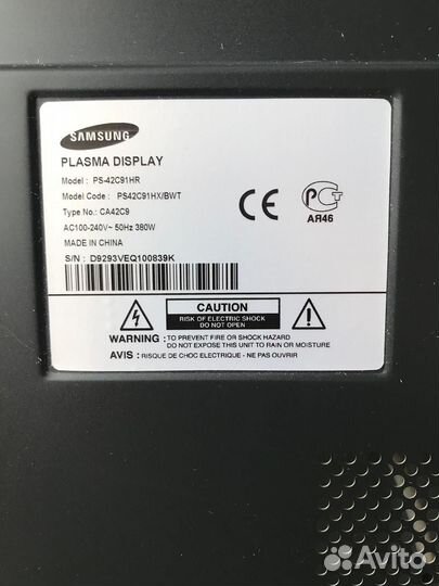 Телевизор samsung 42 дюйма