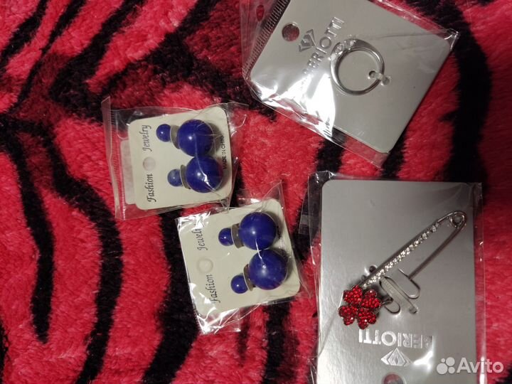 Аксессуары