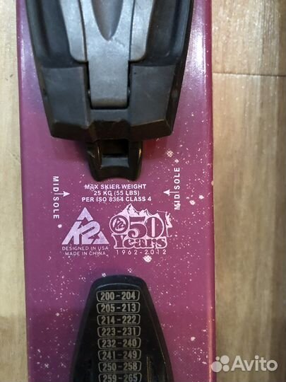 Горные лыжи