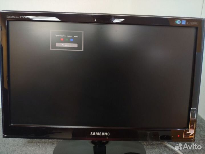 Мониторы Samsung SyncMaster P2250