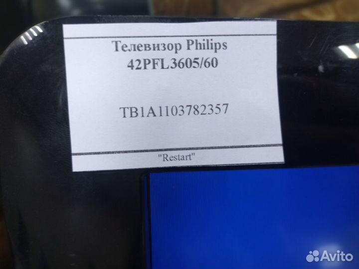 Телевизор Philips 42PFL3605\60
