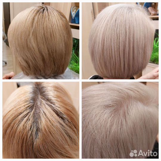 Парикмахер