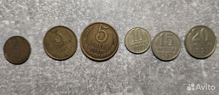 Годовой набор монет СССР