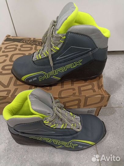 Лыжные ботинки