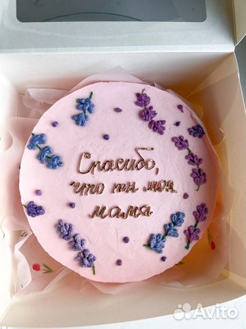 Свадебные торты, бенто торты