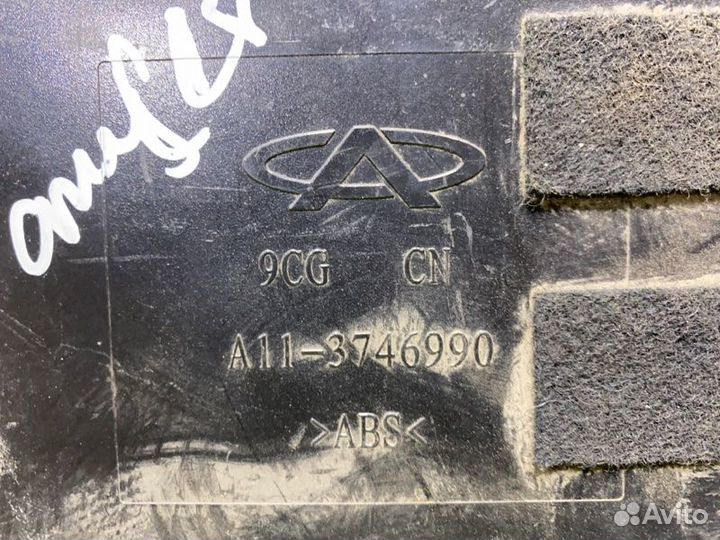 Блок комфорта Chery Amulet A11