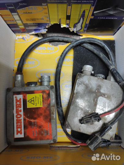 Блок розжига и лампы ксенона 2 комплекта