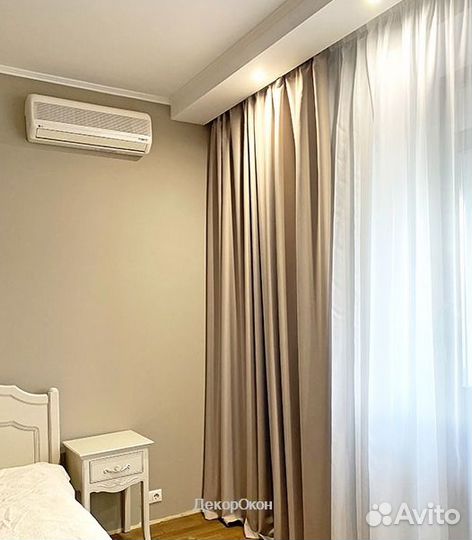 Шторы под заказ бесплатный замер