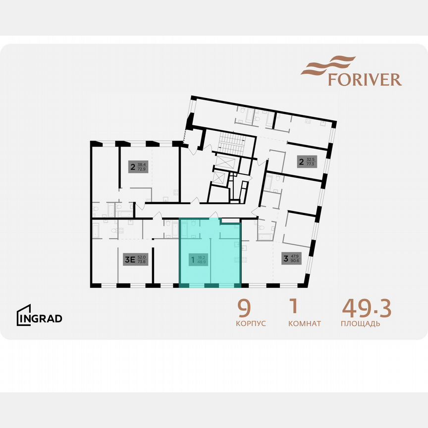 1-к. квартира, 49,3 м², 10/14 эт.