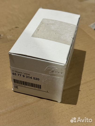 BMW G30 G05 Датчик Пд удара нпб 65779314520