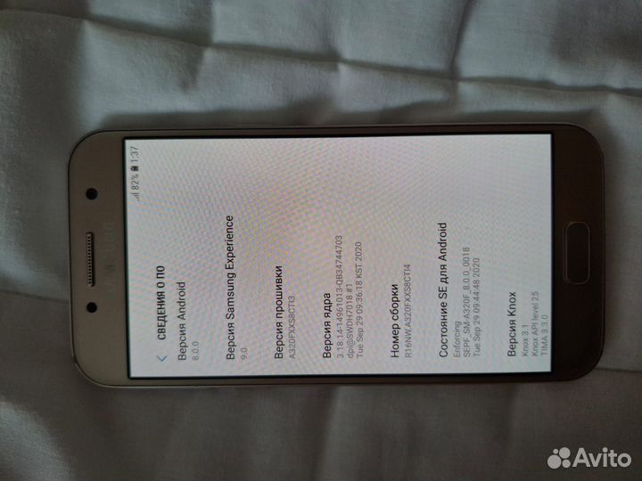 Samsung Galaxy A3 (2017) SM-A320F/DS, 2/16 ГБ