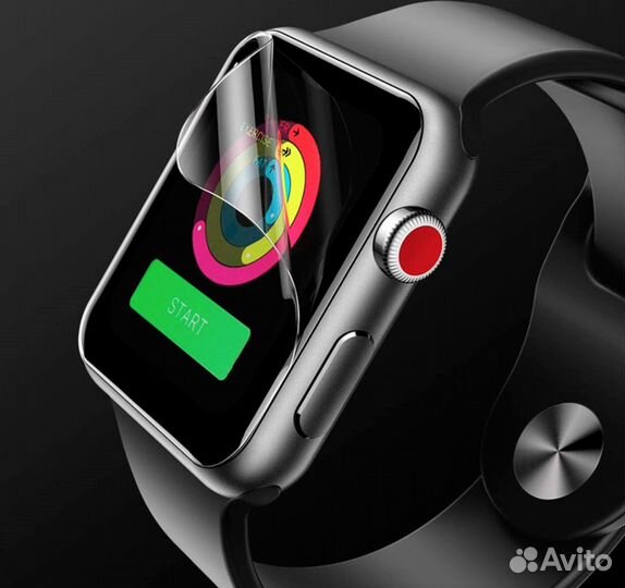 Защитная бронь плёнка для Apple Watch 8
