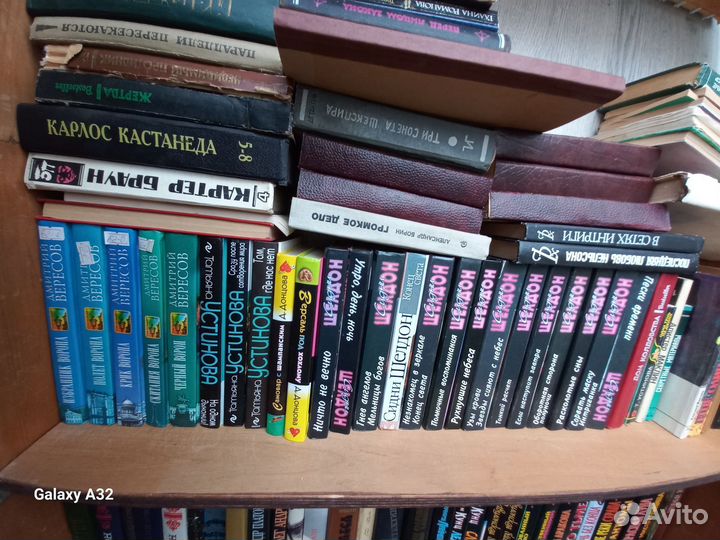 Продам книги: детективы, ужасы