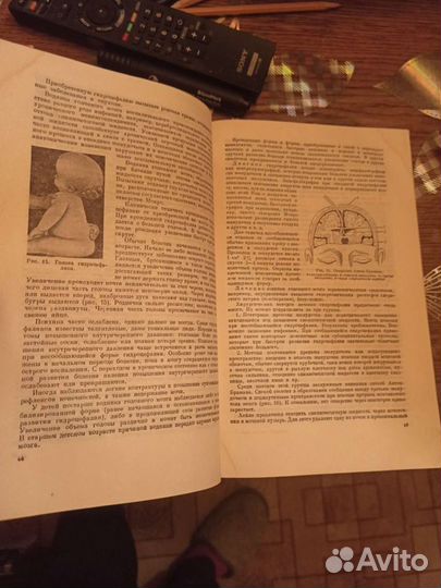 Курс частной хирургии. проф. А. Г. Бржозовский пр