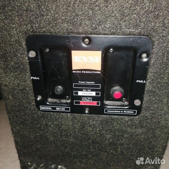 Колонки EVM QS122 (Рассрочка /О1)