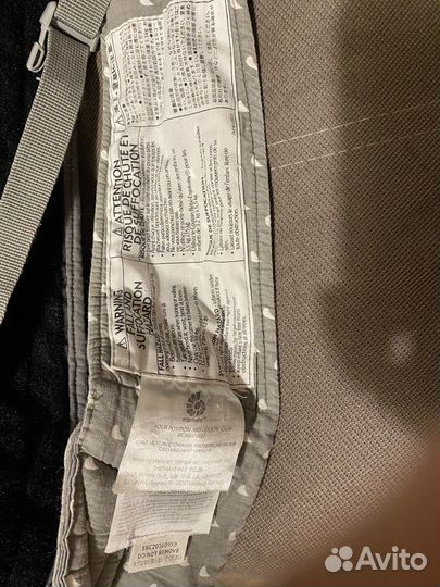 Кенгуру - рюкзак ergobaby