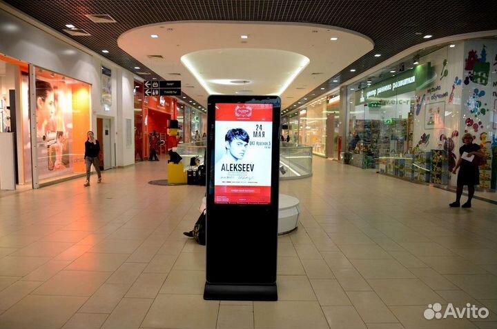 Готовый бизнес – доход без хлопот