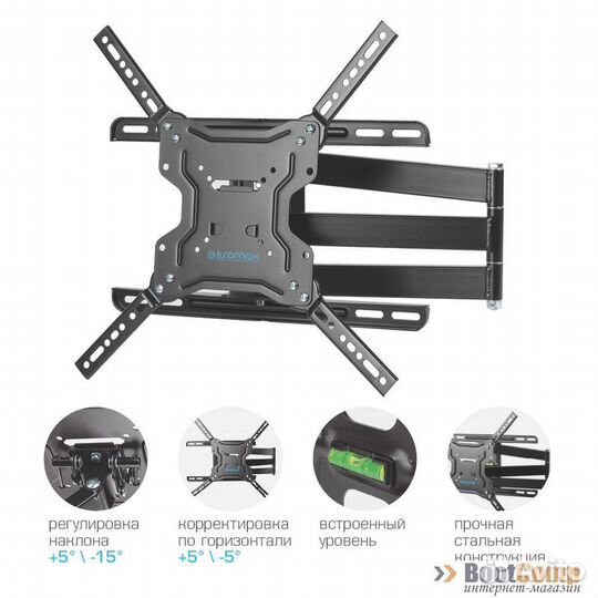 Кронштейн Kromax DIX-19