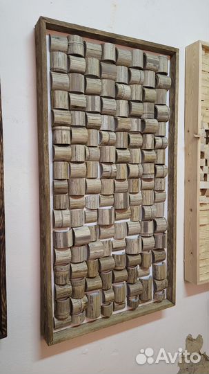 Акустические панели