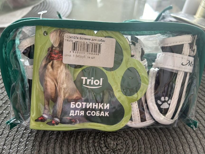 Ботинки для собак Triol