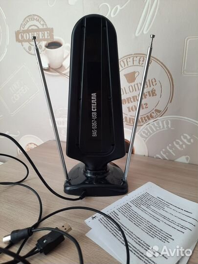 Антенна для тв комнатная Рэмо