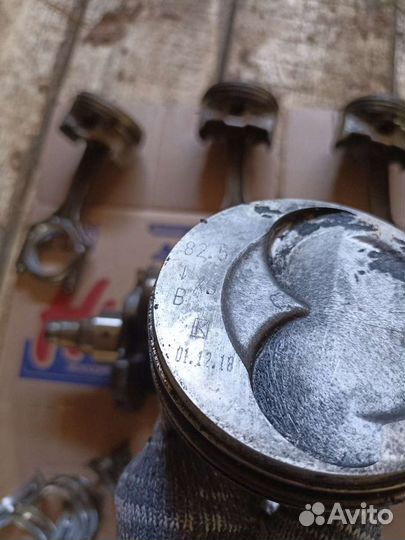 Шатуны 11186 гранта