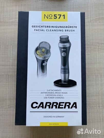 Щетка для чистки лица