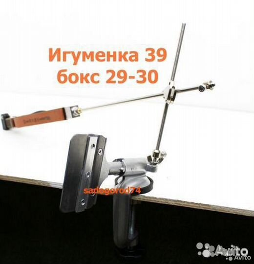 Станок для заточки ножей